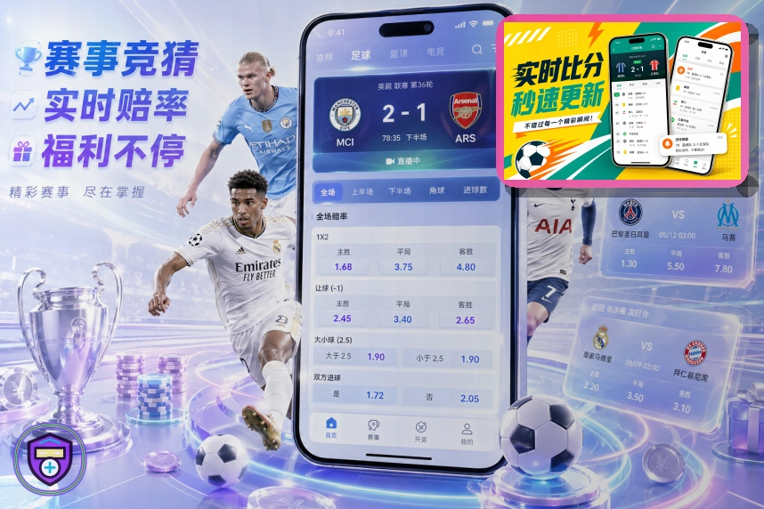 开云客服沟通时更靠谱的安全做法:按钮文案前先看清页面